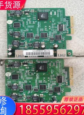 议价火箭HighPoint RU1144D 四口USB3适用