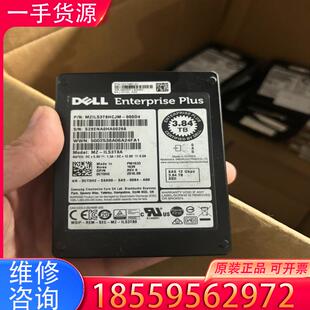 0CT0H2 3.84T s适用 PM1633 议价Dell