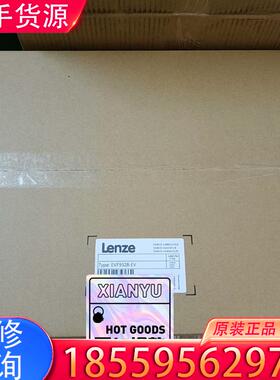 议价EVF9329-EV/EVF9328-EV/EVF9适用