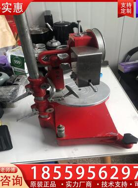 议价PENETROMETER 741