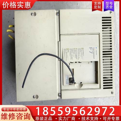 议价安川CIMR-F7A4030变频器  F7系列  30k