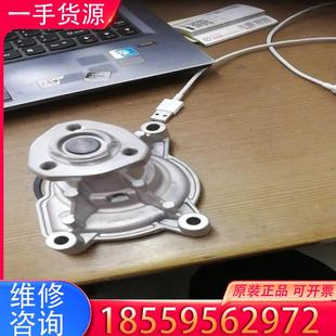 尚酷奥迪A3 议价奥迪Q1.单增压 1.4T水泵适用