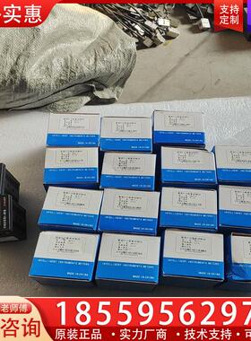 议价HBKJ北京汇邦正品 XMT615 智能PID温度控制仪