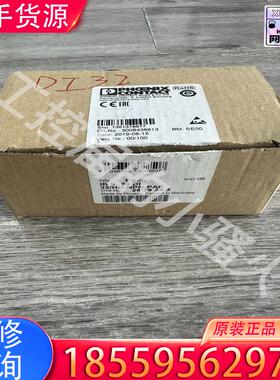 议价菲尼克斯2878243模块，IB IL 24 DI 适用