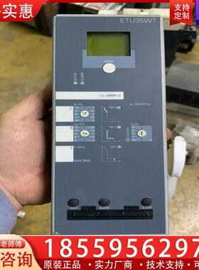 议价ETU35WT 西门子控制单元3WT9841-4AA00