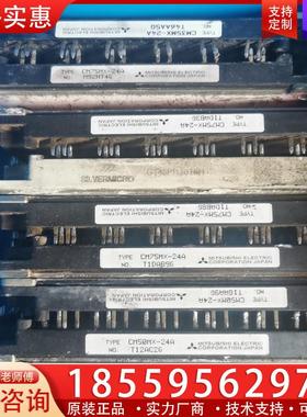 议价CM35MX-24A CM50MX-24A CM75MX