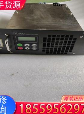 议价ULVAC 爱发科RELIANCE CF7000 C适用