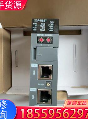 议价全新LS控制器模块XGR-DBST /1个适用