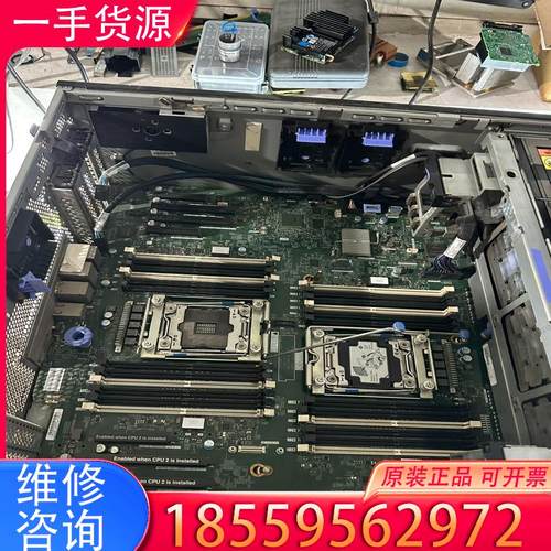 议价IBM X3500M5服务器 主板 现货5片  75适用