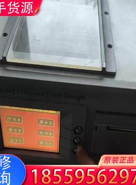 议价瑞拓 SPDG-A  智能压降仪，用的到的来谈。适用