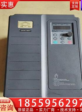 议价双合，佳乐，汇川SH580-022G-4-5030