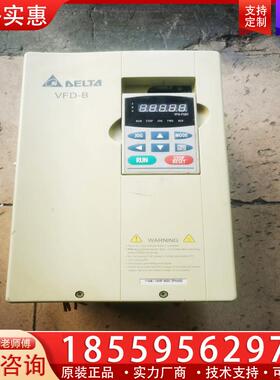 议价VFD110B43A台达变频器，380V11千瓦机器，原