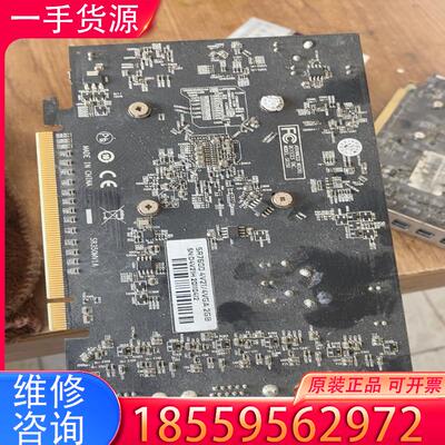 议价SR7600+2G显卡+4屏显卡，共两张，适用