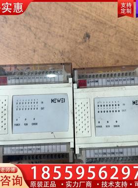议价拆机KEWEI科威PLCLP-06M04R实图功能包好