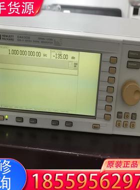 议价惠普E4430B，250KHz-1.0GHZ，信号源适用