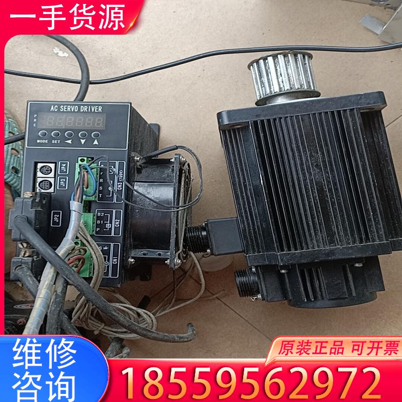 议价研控伺服电机YK130ST-M10010适用