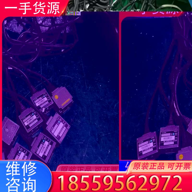 议价民德二维读头，型号 ES4600AT-SR，功能包好适用