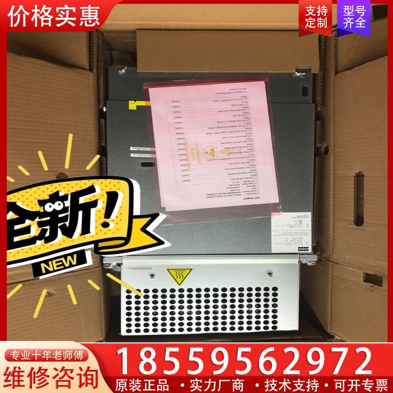 议价通力KDL16S/20A变频器 全新原厂  运费到付