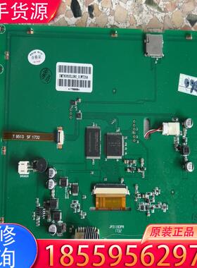 议价迪文工业一体屏 8寸串口屏，DMT80600L080适用