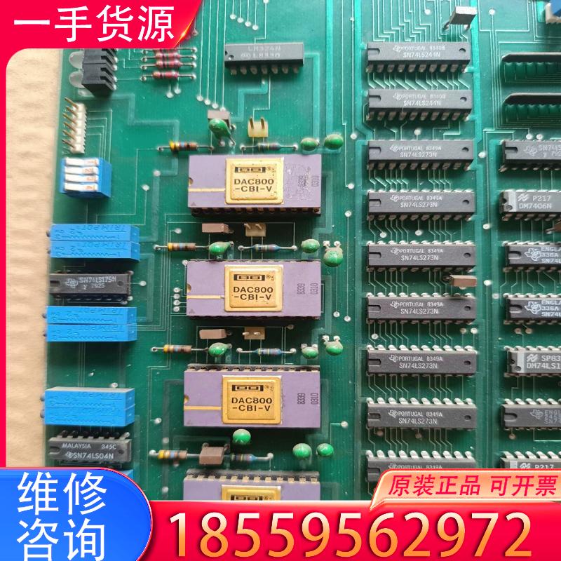 议价DAC800-CBI-V 七颗，AD574AKD 三适用
