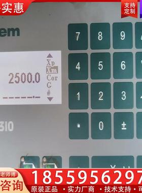 议价Delem控制器DAC310拆机一台，实物拍摄，成色还可