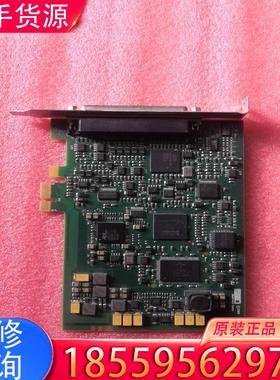 议价DeckLink EXTREME PCle BMD-适用