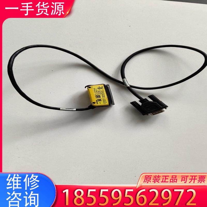 议价COGNEX康耐视 固定式条码扫描器DM50S读码器适用