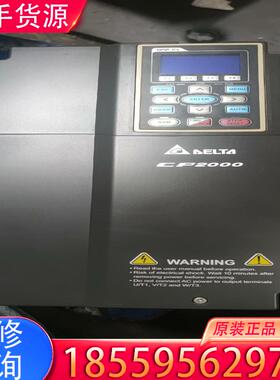 议价台达CP2000变频器，VFD110CP43B-21适用