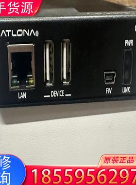 议价二手Atlona-OME-EX-RX适用