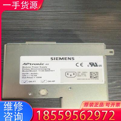 议价A5E31392126适用