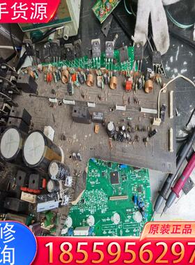 议价天龙功放板滤波电容三肯功放管2SB1560 2SD2适用