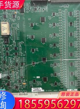 议价霍尼韦尔 D/I24V ASSY  80363972适用