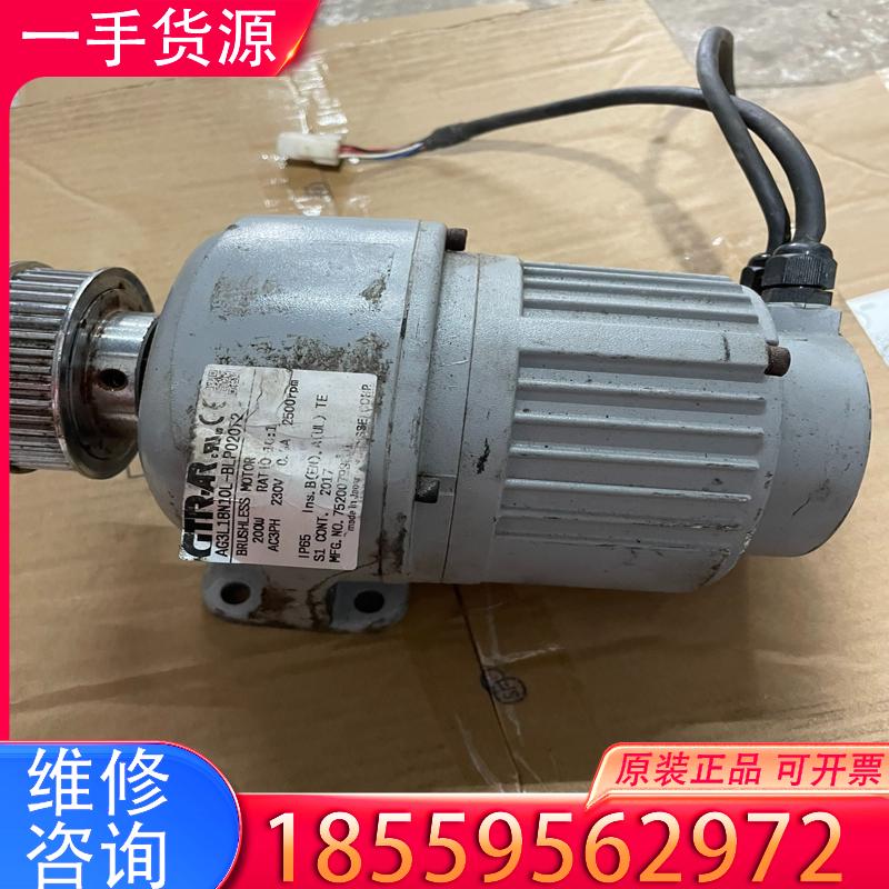 议价GTR日精电机，型号AG3L18N10L-BLP02适用