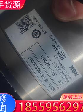 议价NSK电机M-PB1006JN001适用