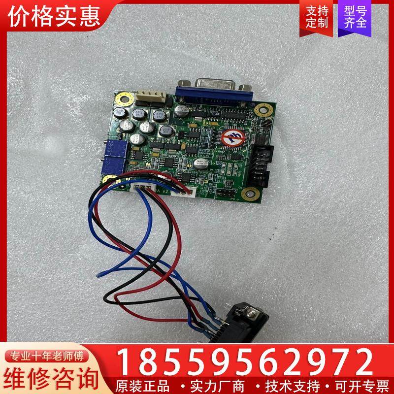 议价Markingmate打标卡，庆钰激光打标卡，MCV2.