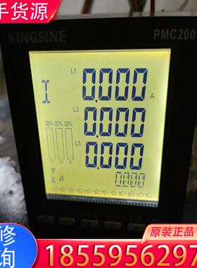 议价KINGSINE凯弦电力参数测控仪PMC200，功能适用