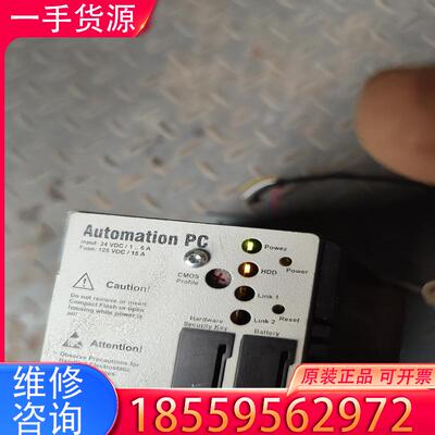 议价贝加莱工控机 5PC810.5X01-00  成色好适用