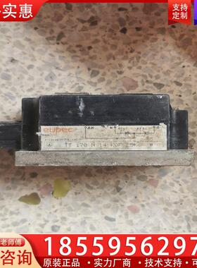 议价TT170N14KOF 原装拆机 模块包好！