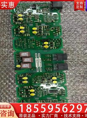 议价MM430/MM440变频器驱动板A5E00714562