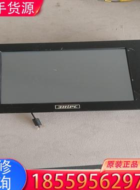 议价3HiPC北京三奇拓达工业触控显示屏适用