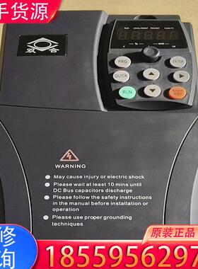 议价双合变频器SH580N-7R5G-4-5020A适用
