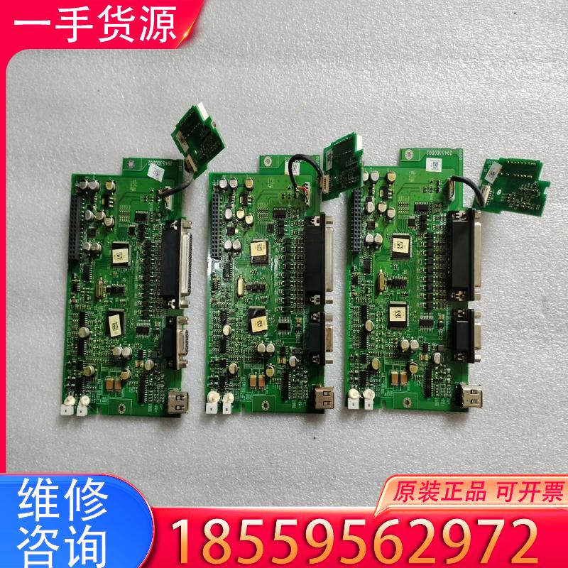 议价台达驱动器主板2945300802 1KW 原装拆机适用