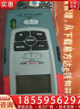 议价闲置德国进口POWERFIX手持激光测距仪PMDL 5