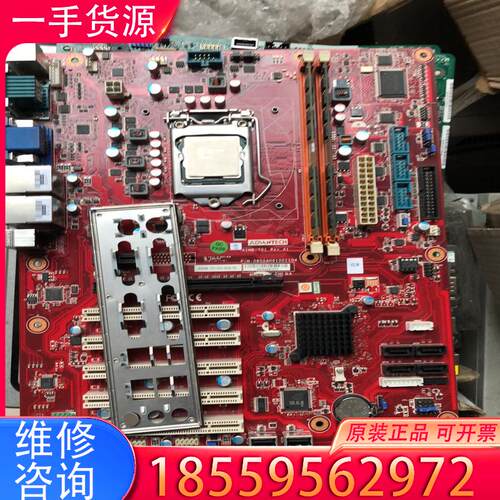议价研华 AIMB-701G2适用