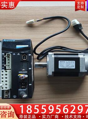 议价拆机LEETRO伺服驱动器lasdb1072d，750w