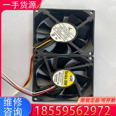 议价mmf-08g24es 9wp0824s4d03适用