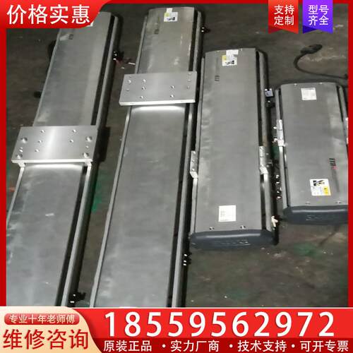 议价二手拆机东佑达TOYO精密丝杆模组滑台平台 直装，行程2