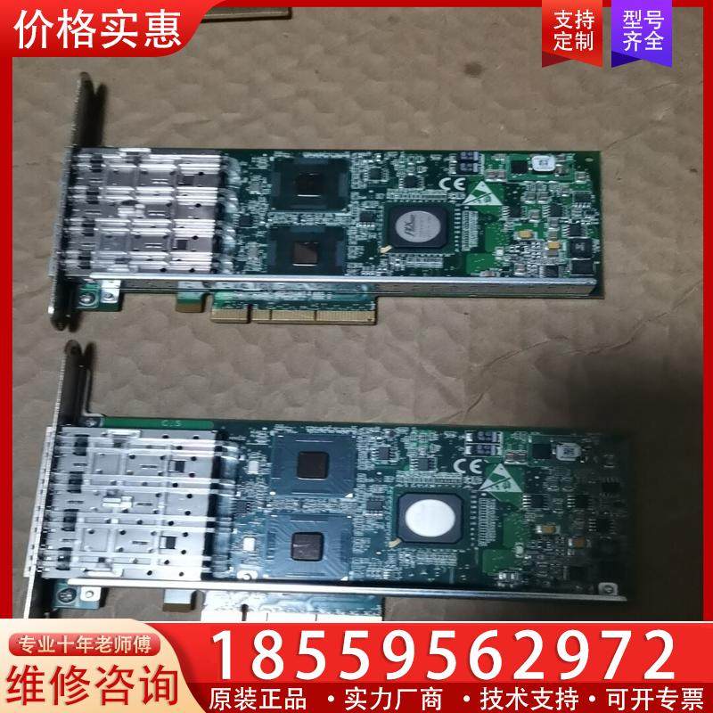 议价原装Silicom PEG4SFPi6 4口千兆光纤网卡