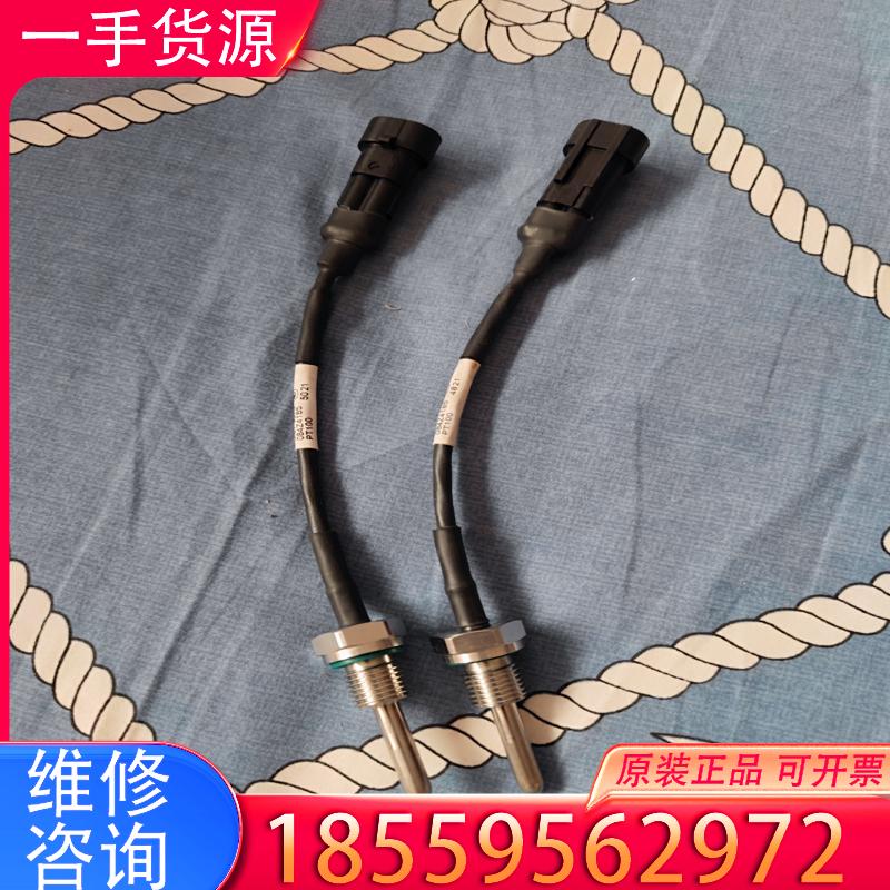 议价丹佛斯温度Pt100传感器MBT3270 084Z4适用