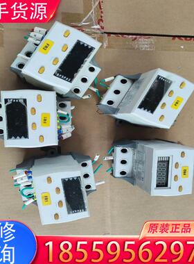 议价Cocis科思/乐吉数字电机保护器GMPR-05IS适用